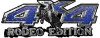 
	Rodeo Edition Bucking Bronco 4x4 ATV Truck or SUV Decals in Blue Diamond Plate
